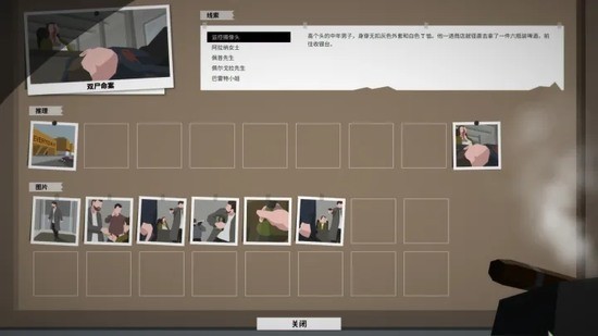 tent（tent是什么意思）