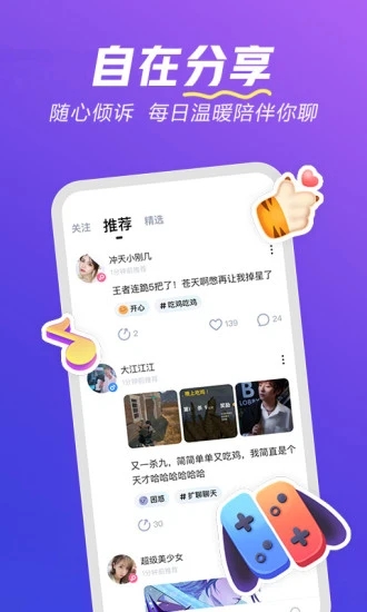 广西遭遇严重干旱 8.3万人饮水告急