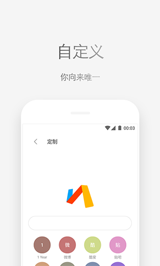 中央汇金称将坚定增持ETF）