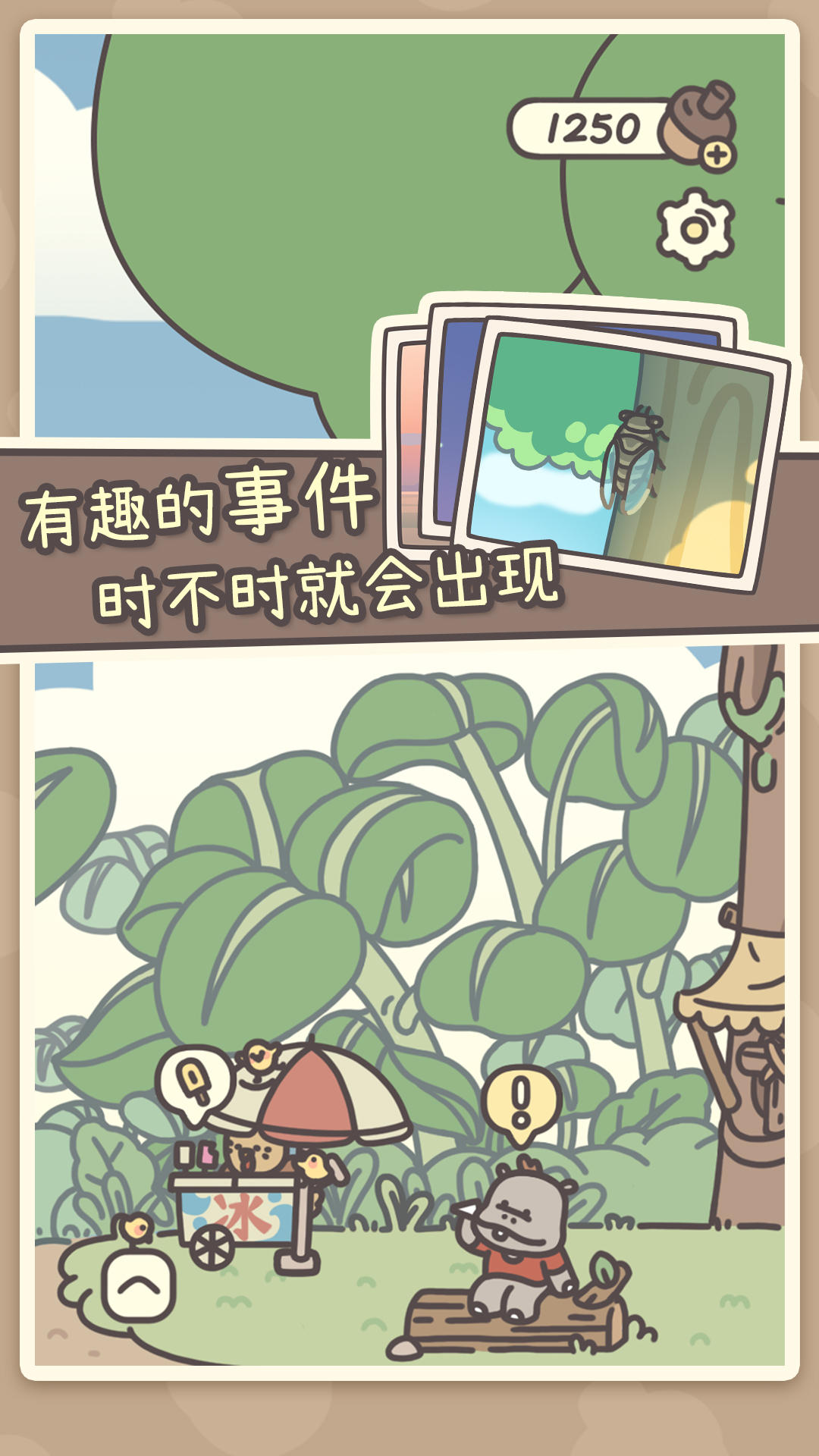 周杰伦做饭人类迷惑行为大赏