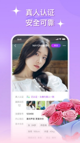 胡锡进：遭恶意碰瓷的胖东来该怎么办