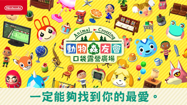 公积金贷款利率降0.25个百分点