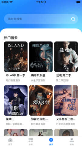 这是讨好型coser吗