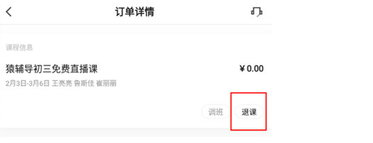《甄嬛传》为什么安陵容从来没有「恋爱脑」，她没爱过皇上，一心搞事业，最后还是输了？