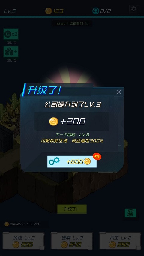 偶遇王文也与未婚夫约会