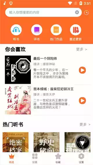 女生晒照被网友看出血管瘤