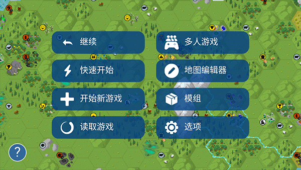 北京最后一家盒马X会员店或将关闭