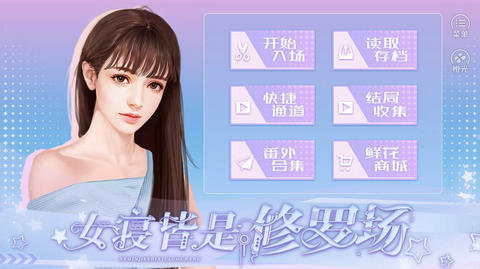 如何评价 2025 年 5 月米哈游《原神》5.6 任务活动《和旋舞剧》？